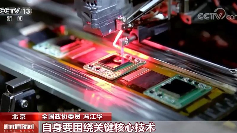 数字孪生落地难？问题常出在数据采集这一环