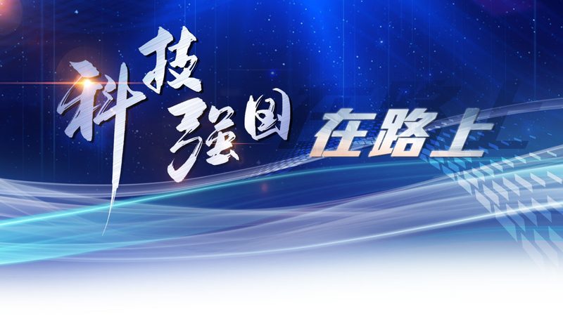 容器编排自动化运维：企业IT架构的智慧之选**