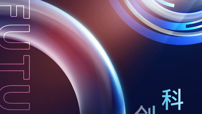 大数据分析技术演进与架构选型要点